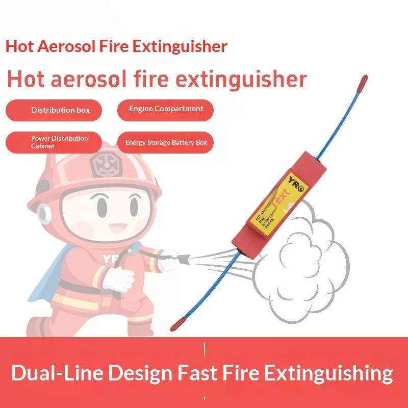 อุปกรณ์ยับยั้งมลพิษในห้องเครื่ - Fire Extinguisher Small บทวิจารณ์และราคา