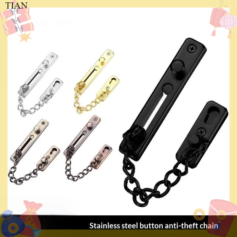 โซ่ล็อคประตูพร้อมกลอนล็อค โซ่ล - Security Chain Door บทวิจารณ์และราคา