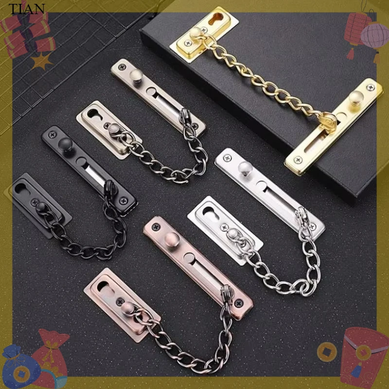 โซ่ล็อคประตูพร้อมกลอนล็อค โซ่ล - Security Chain Door บทวิจารณ์และราคา
