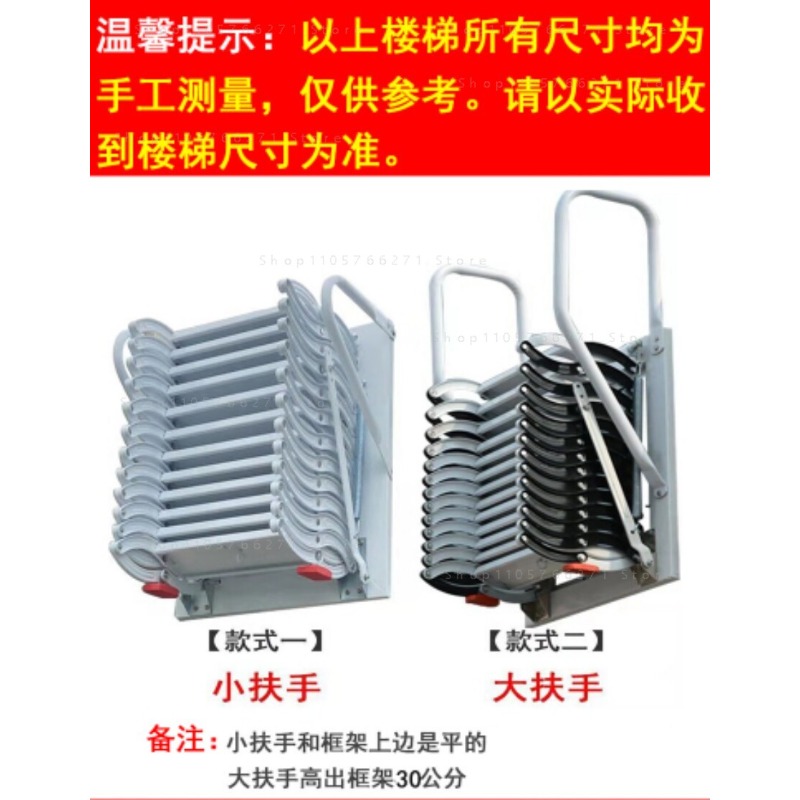 บันไดพับได้แบบยืดหดสำหรับห้องใ - Fire Escape Ladder บทวิจารณ์และราคา