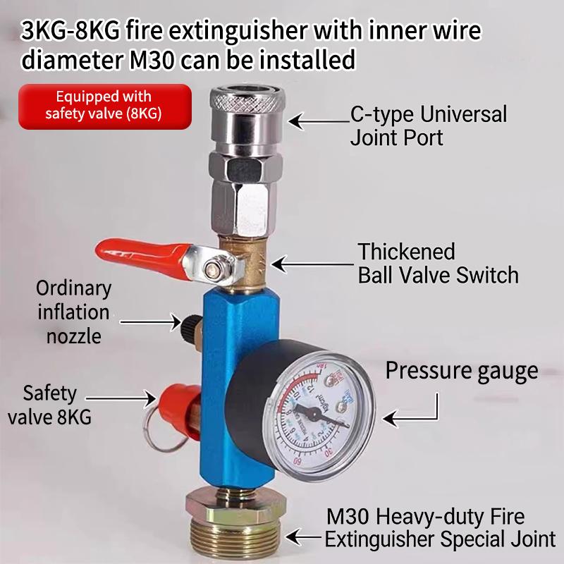 อะแดปเตอร์แรงดันถังลมขนาดเล็ก  - Fire Extinguisher Small บทวิจารณ์และราคา