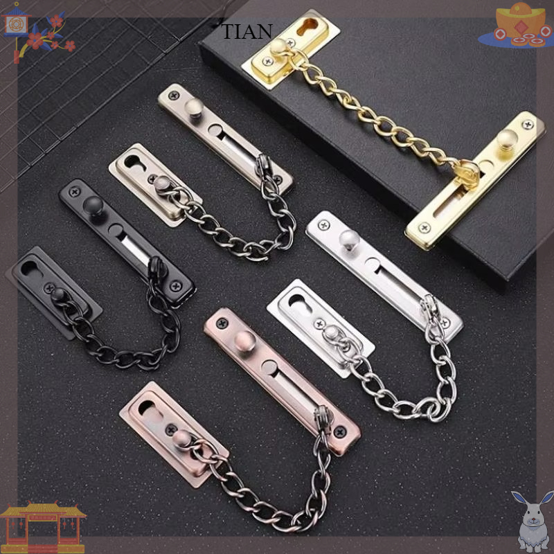 โซ่ล็อคประตูพร้อมกลอนล็อค โซ่ล - Security Chain Door บทวิจารณ์และราคา
