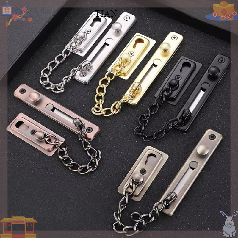 โซ่ล็อคประตูพร้อมกลอนล็อค โซ่ล - Security Chain Door บทวิจารณ์และราคา